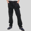 Bison Cargo Trouser SQ2181
