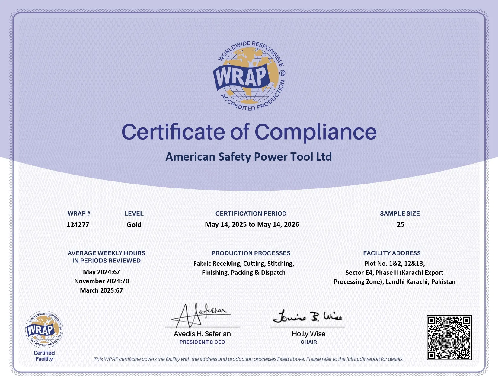 Image gallery marquee