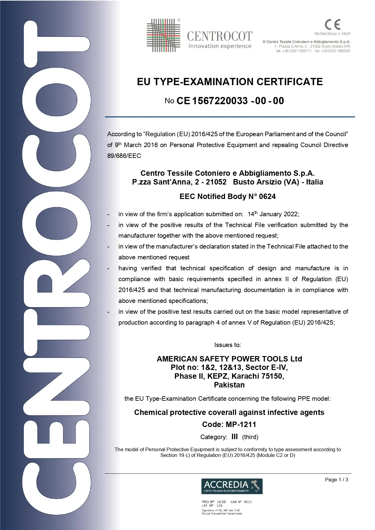 Image gallery marquee