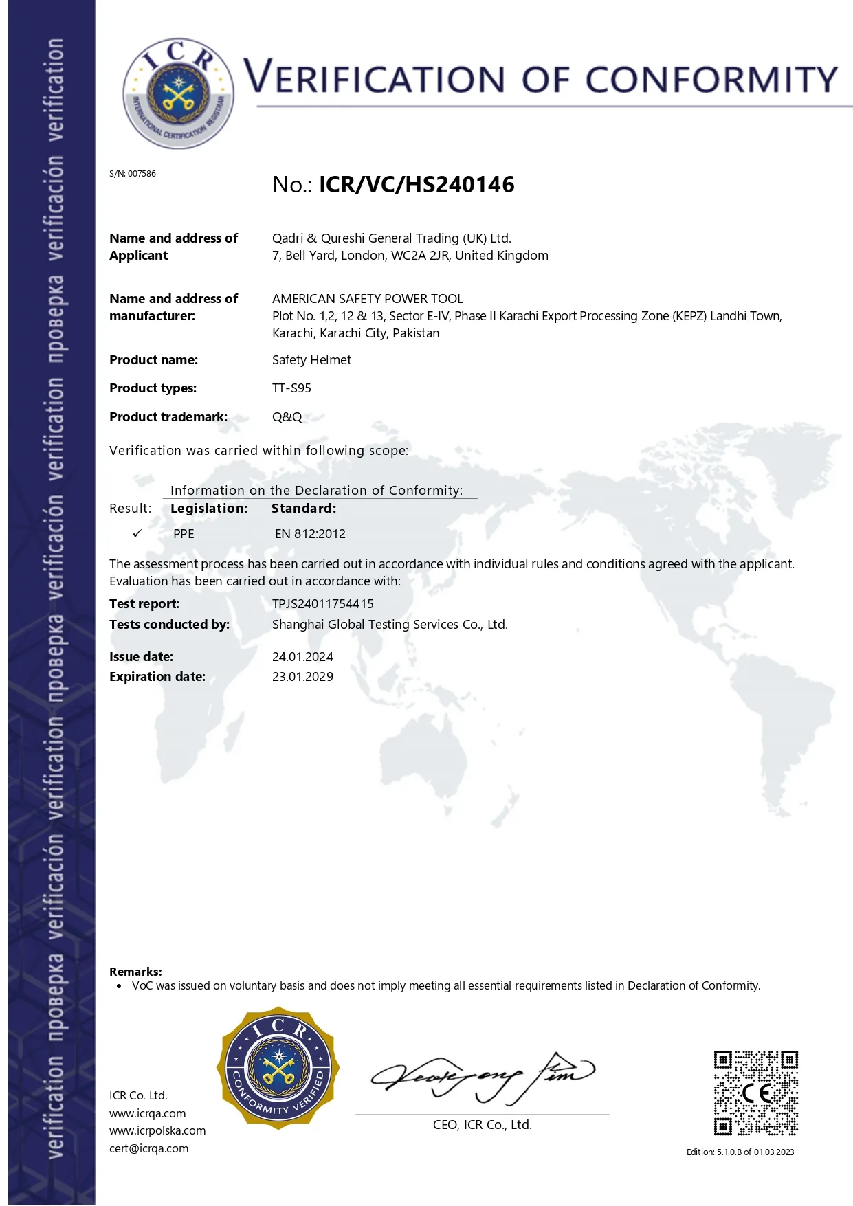 Image gallery marquee