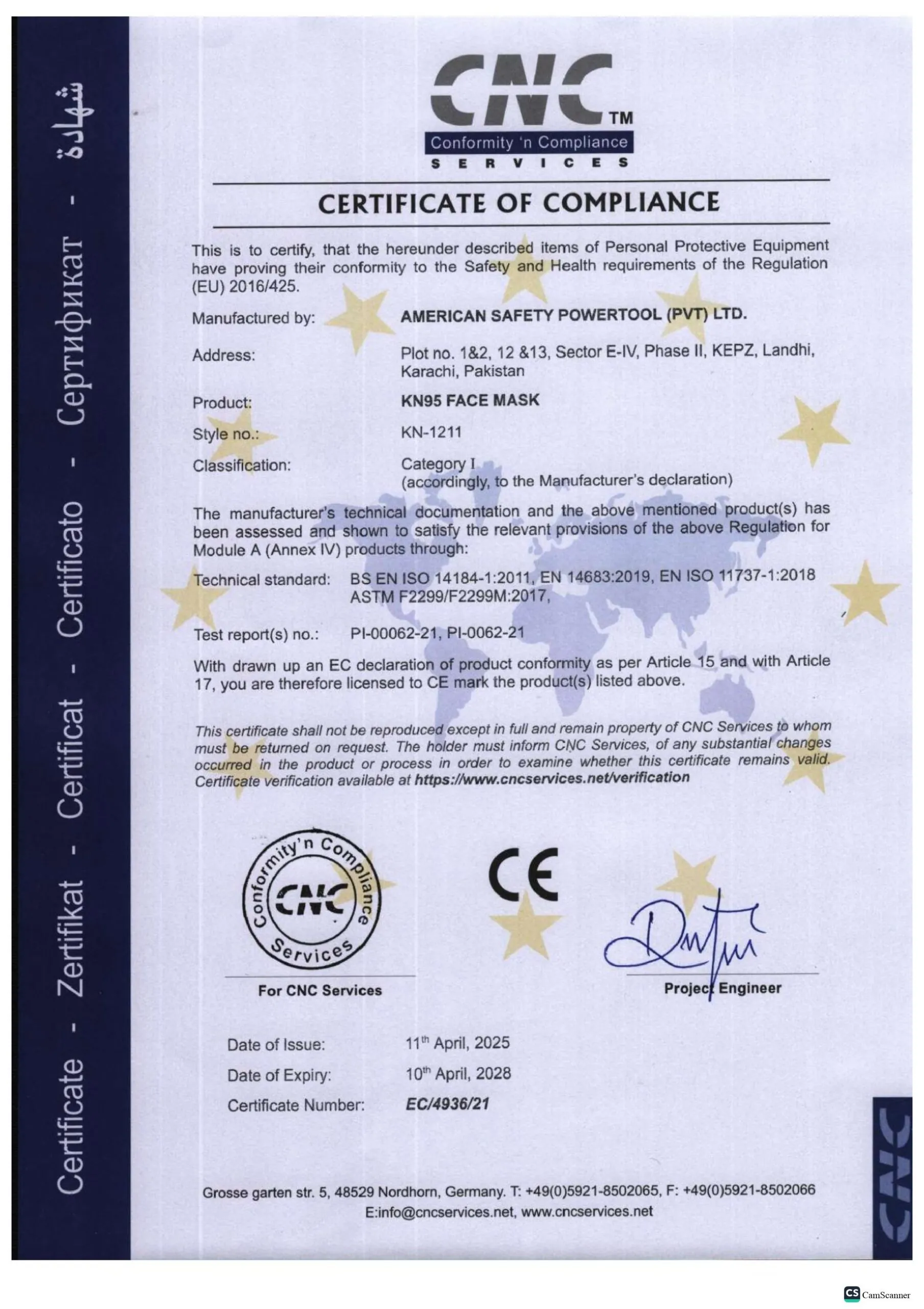 Image gallery marquee